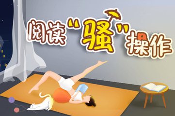 乐鱼手机足球